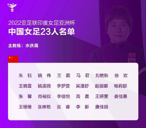 事件自媒体爆料：曼联希望签下贝林厄姆弟弟，认为他有望超越其兄专注于爆料英超转会及球员消息的博主Sam-C345独家消息，曼联希望签下现效力于英冠桑德兰的18岁中场乔布-贝林厄姆，他是皇马中场祖德-贝林厄姆的弟弟。